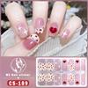 Waterproof No-bake Gel Nail Polish Film Full Sticker Japanese and Korean Style Love Nail Art Film Paper Nail Film Paper Patch