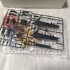[USED] HG Gundam Barbatos - First-Press Limited Edition Bonus: Tri-Age Card Included