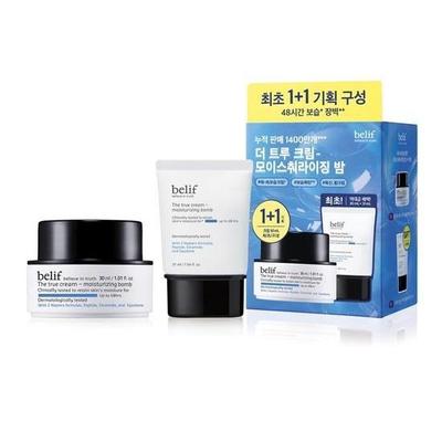 The True Cream Moisturizing Balm 1+1 Special