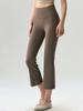 Petite High-Waist Po-Lifting Micro-Flare Yogahose für Damen, Sommer Cropped Fitness Flare Freizeithose