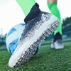 Enfants adolescents et adultes nouvelles chaussures de football en plein air à pointes courtes antidérapantes et résistantes à l'usure de haute qualité