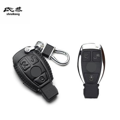 1Set Leather Car Key Case Bag Protection Cover For Mercedes Benz W210 W211 W212 W124 W176 W202 W205 GLK SLK Accessories