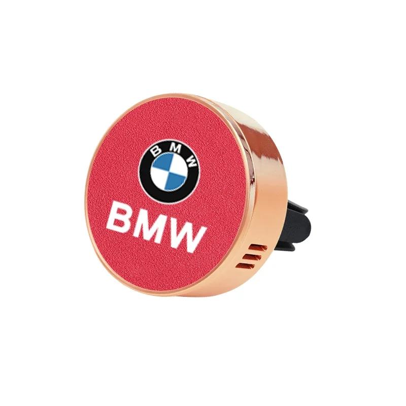 BAGG9 Car Sticker Car perfume diffuse air freshener For BMW 1 2 3 4 5 7 Series G30 G32 G01 G02 G05 G06 G07 G26 G23 G22 F40 E46 E90 E60