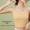 Nahtloses Damen-Camisole mit integriertem BH und stilvollem Rückendesign