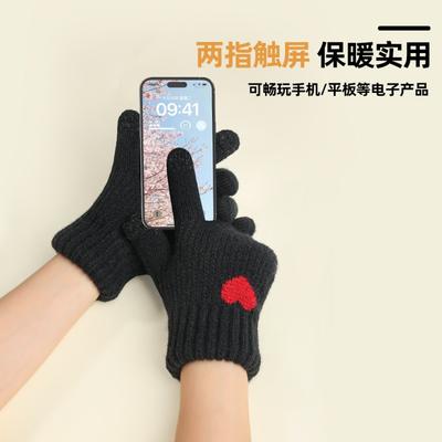Neue Winter-Damen-Jacquard-Strickhandschuhe Liebe Süß Touchscreen Warm und Kalt Doppellagig Weihnachts-Stil