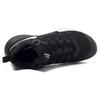 Nike Hypershift EP 'Black White' 844392-020