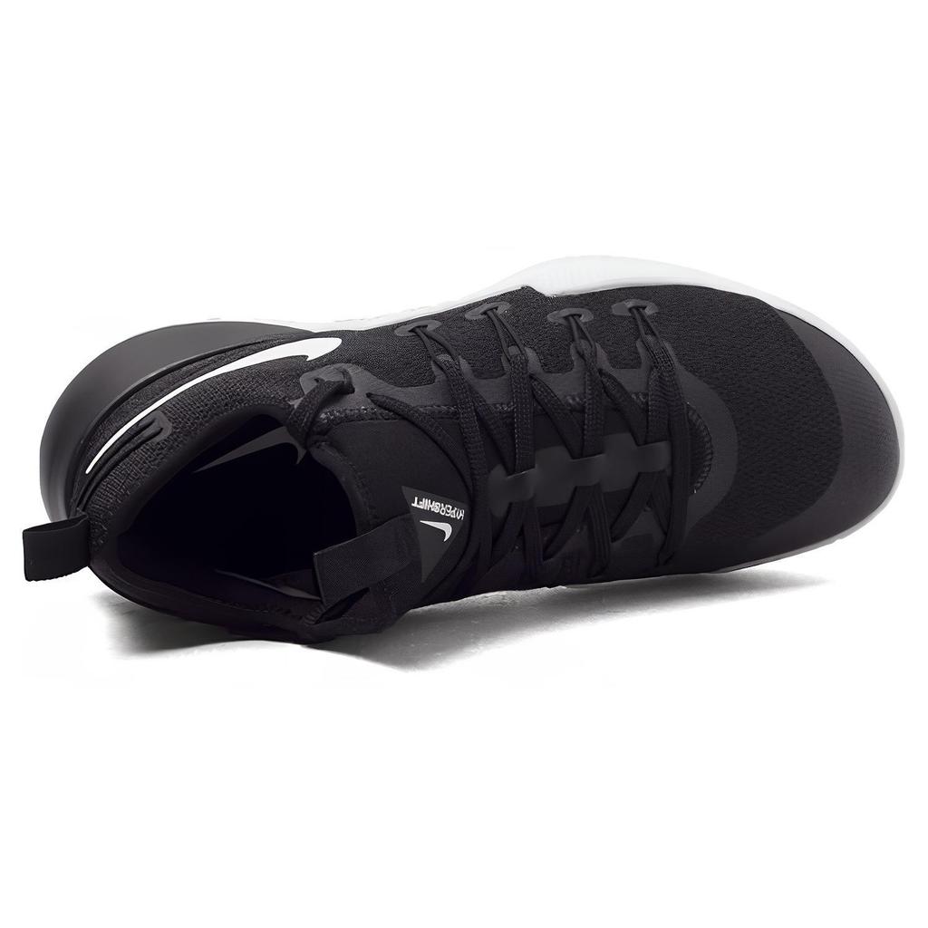 Nike Hypershift EP 'Black White' 844392-020