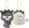 Crux Sanrio Obakenu Nico Nui Keychain Bad Batsumaru 126331