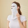 Yu Yue 2025 Women's Silk UV Protection Face Mask with Breathable Neck Shield.