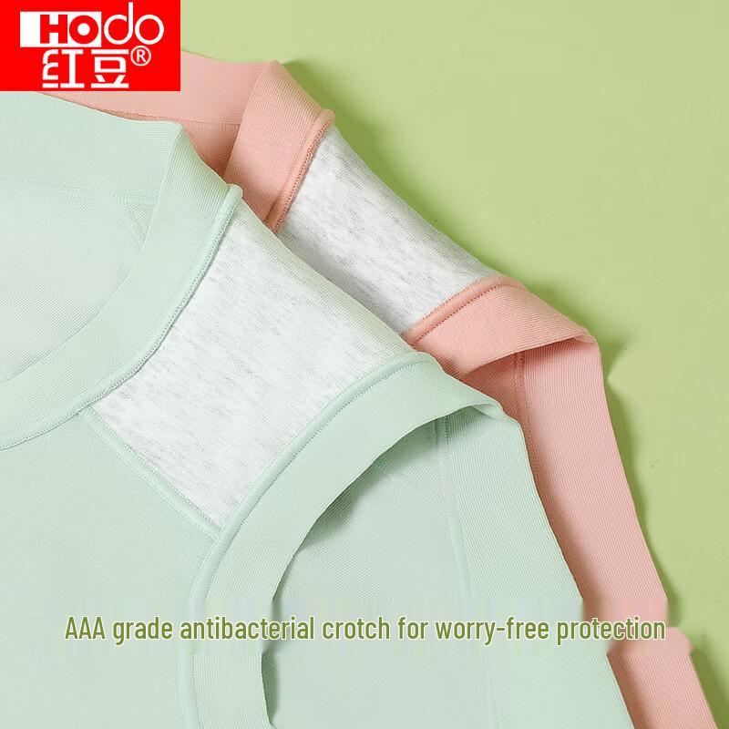 Hodo Damen Macaron High-Waist Antibakterielle Baumwollunterwäsche Mehrfachpackung