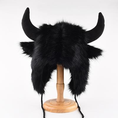 Large Black Cow Horn Plush Lei Feng Cap Men and Women Winter Warm Ear Protection Wind and Cold Cow Head Hat