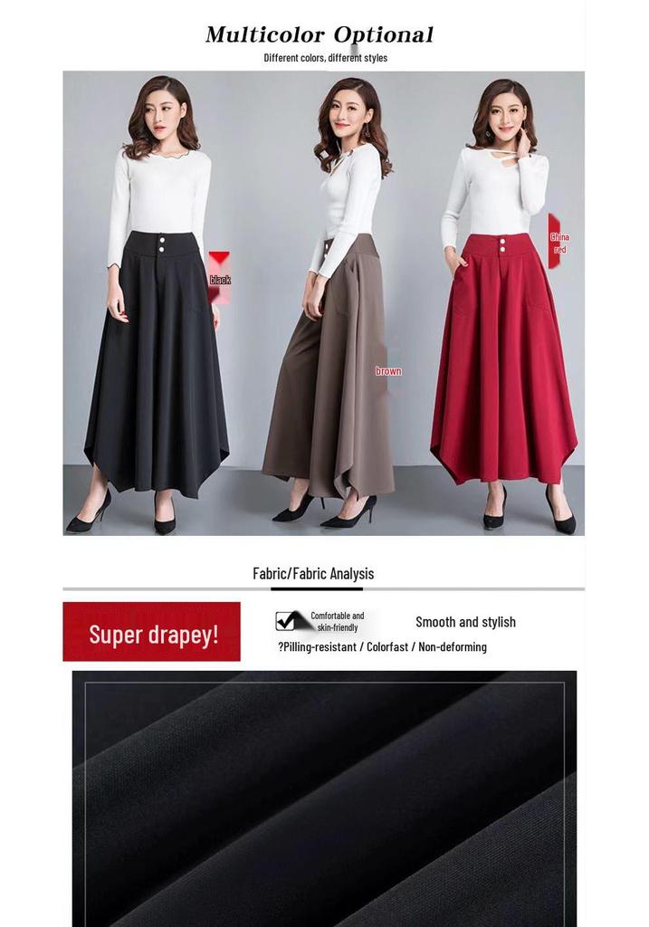 Plus Size Irregular Wide-Leg High-Waisted Korean Style Drape Skirt-Pants for Women - Spring & Summer