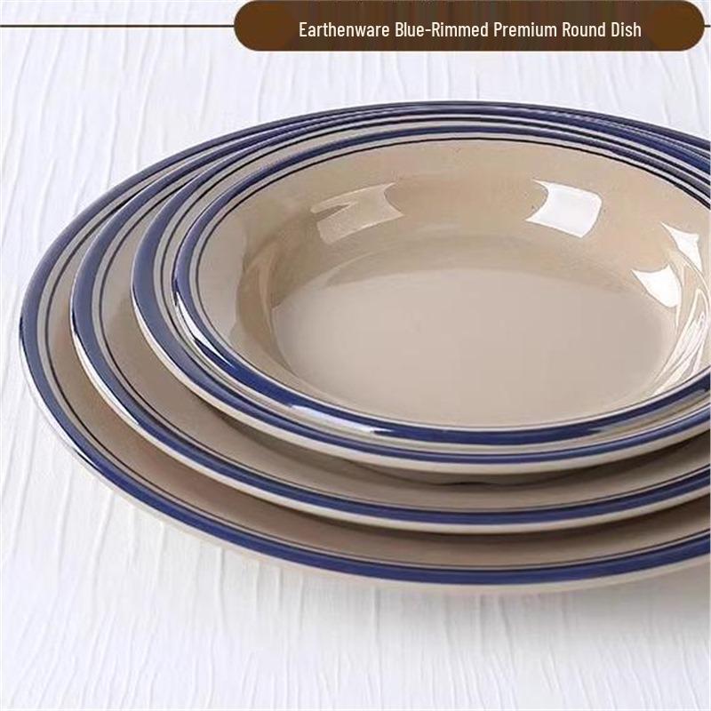 Kleine Servierschale im Retro-Stil für Hot Pot Beilagen – Perfekt für Chongqing Street Hot Pot Restaurants