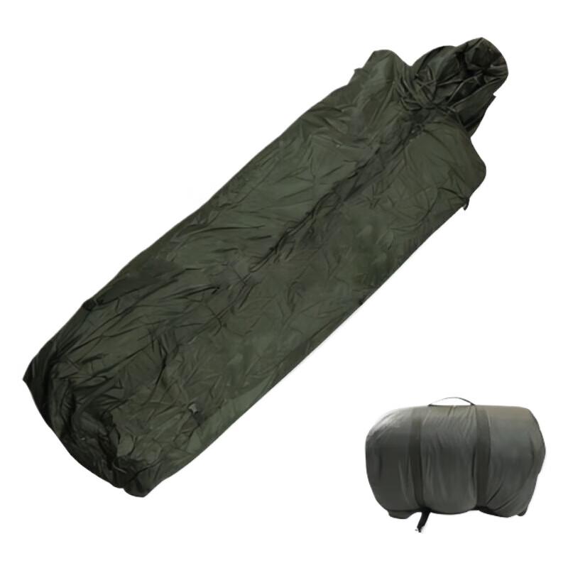 

Jihang 01 Camouflage Coat-Style Camping Sleeping Bag