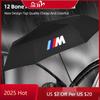 Umbrelă Pliabilă Complet Automată Accesorii Parasolar M Performance Mașină Fierbinte 2025 Pentru X1 X3 X5 F20 E60 F30 E91 E30 G30 E53 M5