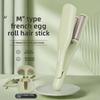 36mm Egg Roll Curling Iron - Water Ripple, Cake Roll, Wool, and Big Curl Styling Tool