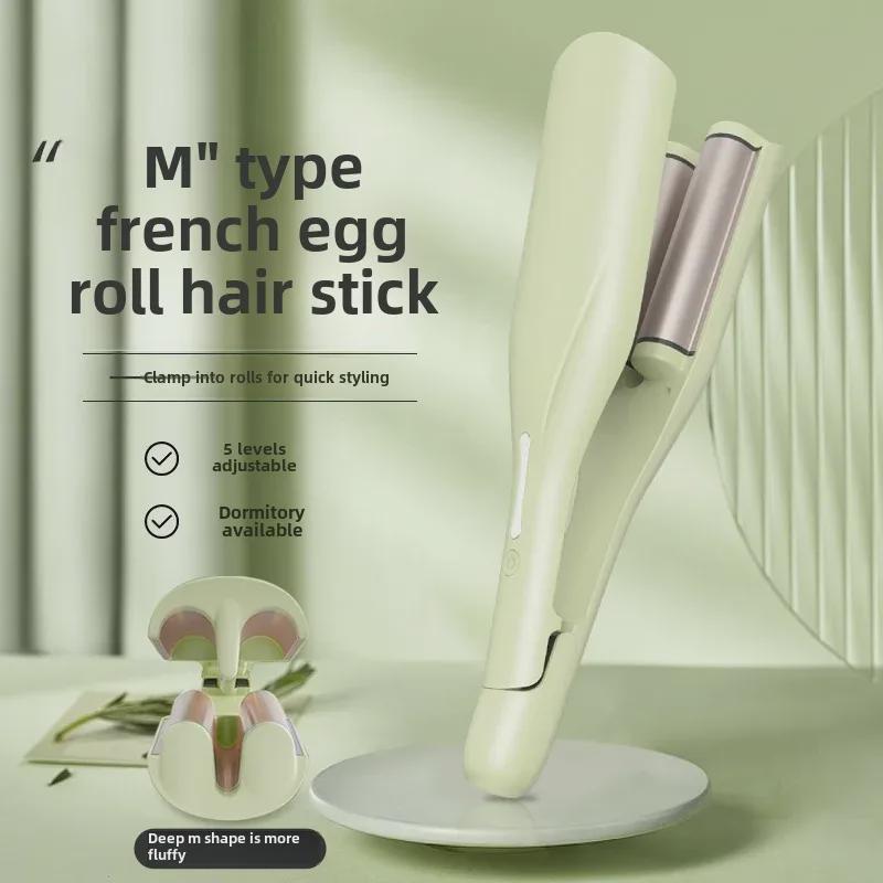 36mm Egg Roll Curling Iron - Water Ripple, Cake Roll, Wool, and Big Curl Styling Tool