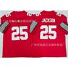 2026 Ohio State Buckeyes College Short Sleeve Jersey 33 25 2 10 Basketball Team Sport