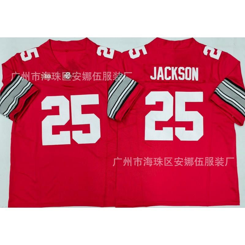 2026 Ohio State Buckeyes College Short Sleeve Jersey 33 25 2 10 Basketball Team Sport