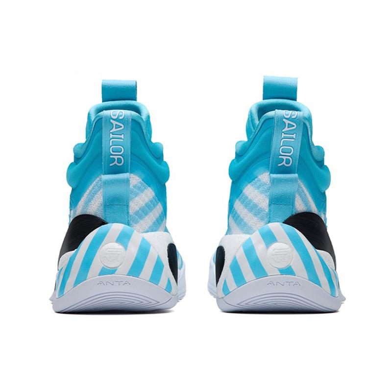 Anta KT7 Cushioning Slip Resistant Abrasion Resistant Coverage Support High top Performance Basketball Shoes Men's Sneakers 112231101-2