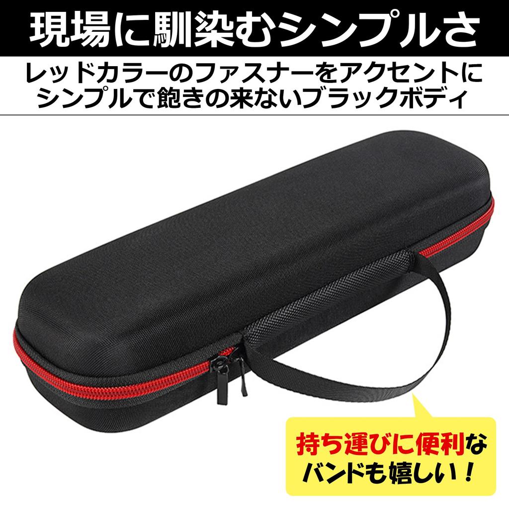 Edison Brain Microphone Case Shockproof Vibration Absorption EVA Cushion Storage Pouch Carrying Protection