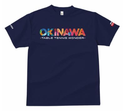 Ishikawa Sports Original Table Tennis Uniform OKINAWA JTTA Mark Approved by the Japan Table Tennis Can Be Worn In Official Matches Unisex Table Tennis