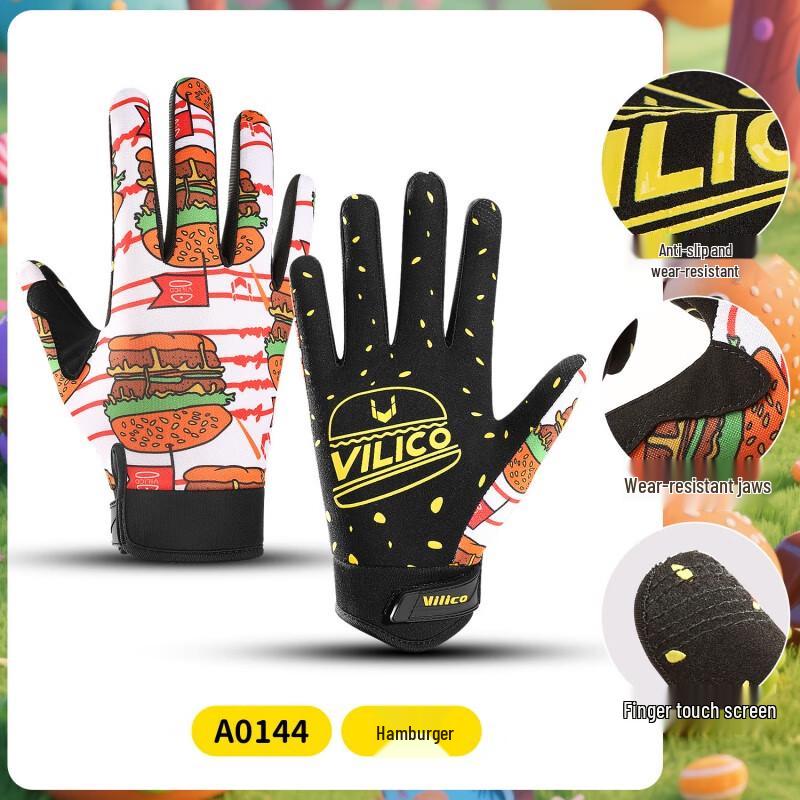 Li Shi Touchscreen Full Finger Off-Road & Outdoor Sports Gloves