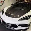 Chevrolet Corvette C8 Carbon Fiber Engine Hood - Original Style Modified Front Hood Body Kit