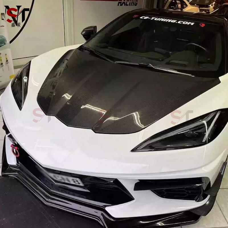 Chevrolet Corvette C8 Carbon Fiber Engine Hood - Original Style Modified Front Hood Body Kit