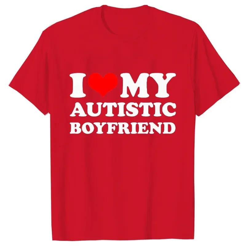 Miluji svou autistickou přítelkyni/přítele Tričko Odpovídající tričko pro autistické páry Autistické dámské pánské tričko Jeho a její trička
