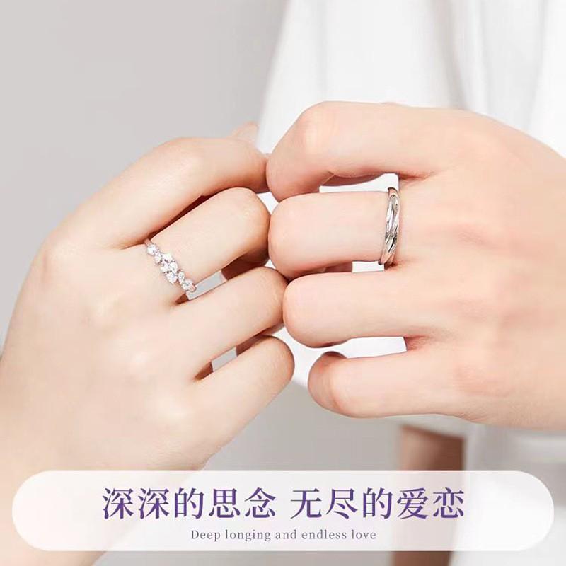 Wisteria Couple Ring Men Women Ins Style Minimalist Luxury Thin Band With Sparkling Stones