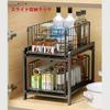 Kitchen Storage, Under-Sink Storage, Sliding Rack with 2 Drawers, Spice Container, Kitchen Storage Rack, Gap Storage (Black)