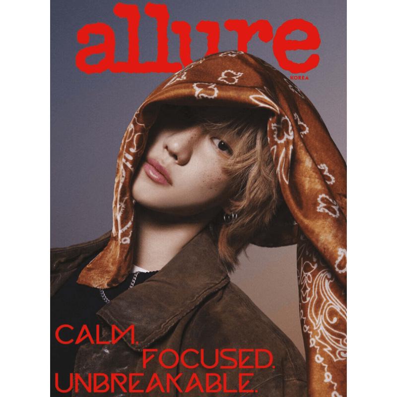 [Pre-order] allure Type A-F (Monthly): April [2026] Cover: SEVENTEEN Vernon The8