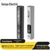 Rechargeable UV Flashlight for Pesticide and Fungal Detection - 365nm Waterproof Bordeaux Mixture.