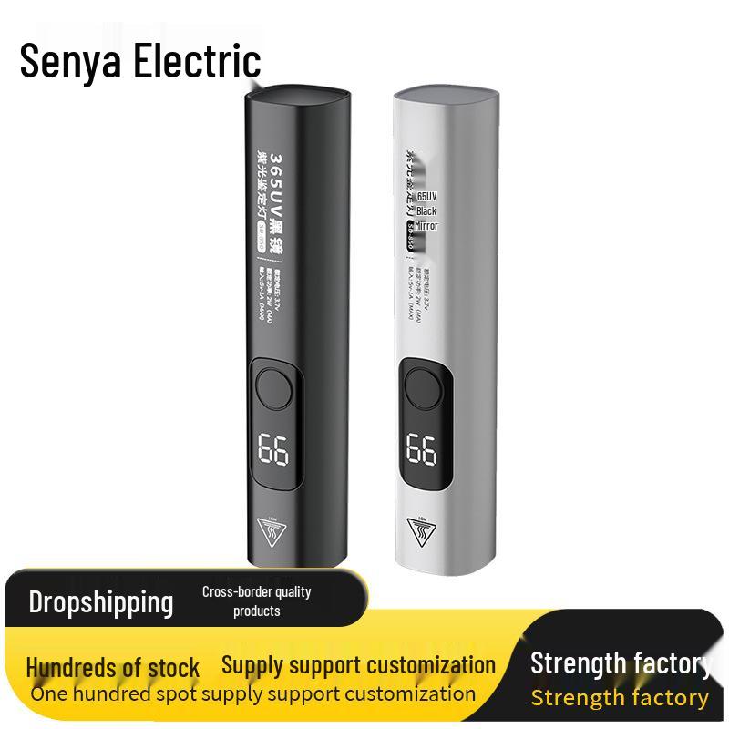 Rechargeable UV Flashlight for Pesticide and Fungal Detection - 365nm Waterproof Bordeaux Mixture.