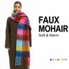 Long Plaid Wool Scarf Mohair Women Cape Elegant Rainbow Tassel Shawl  Student
