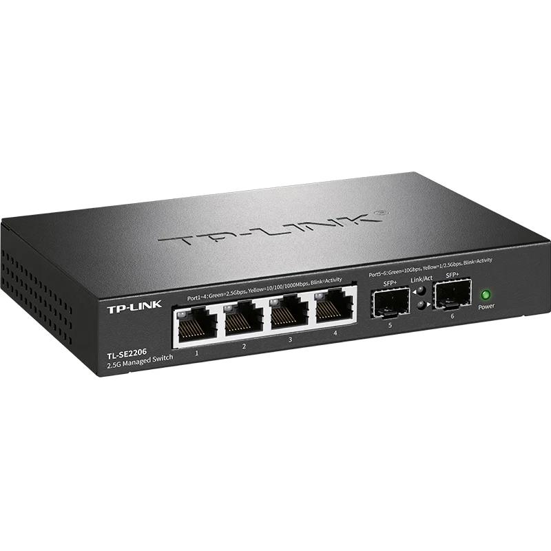 Tp-Link 6-Port 2.5G Managed Network Switch with 10G Uplink