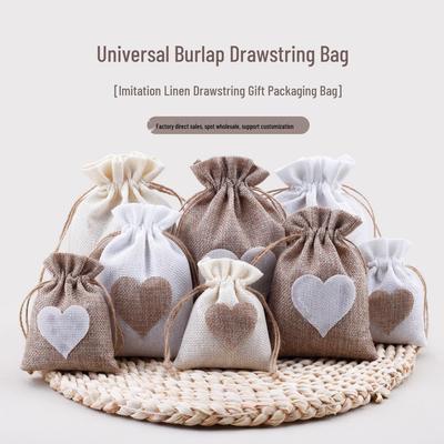 Cotton Burlap Drawstring Bag - Small Linen Cloth Gift/Storage Bag