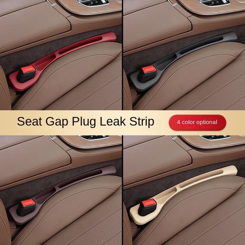 Car Center Console Seat Side Crevice Storage Strip Anti-Drop Filling Off Sealing Strip For Toyota CHR CH-R 2016~2025 Accessories
