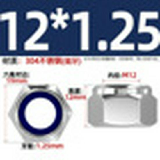 304 Stainless Steel Nylon-Insert Lock Nut DIN985