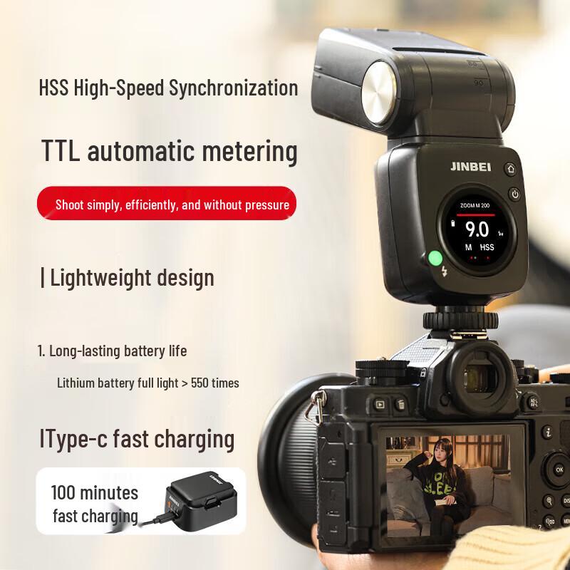 JINBEI Hi-460MAX On-Camera Flash