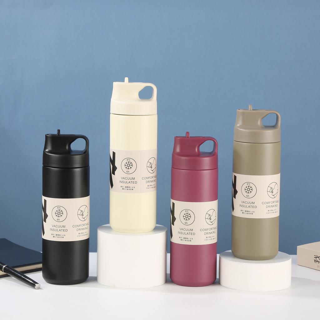Japanese Minimalist Spout Cup for Boys and Girls Portable Stainless Steel Strap Japanese High-end Sports Spout Cup Water Bottle