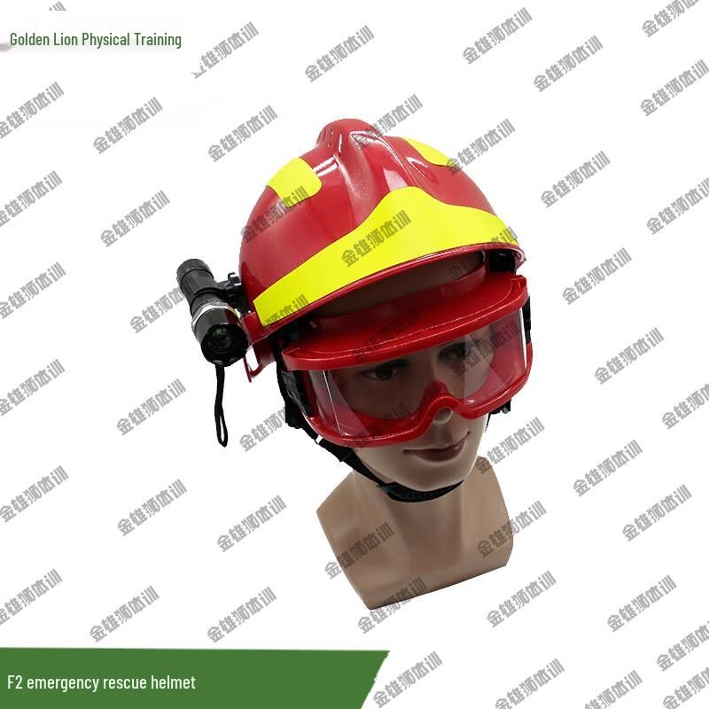 Golden Lion F2 Emergency Rescue Helmet