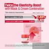 [korean Mask Set] ROUND LAB | Camellia Deep Collagen Firming Gel Mask 34g (4 Sheets) | Elasticity Boosting Mask
