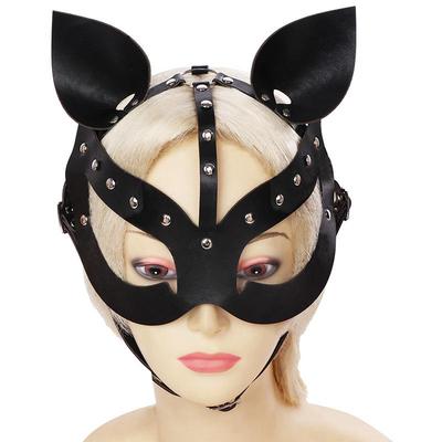 Black PU Leather Cat Face Mask
