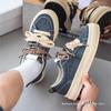 2025 Men's Trendy Breathable Skate Shoes: Thick Sole Hong Kong Style Sneakers