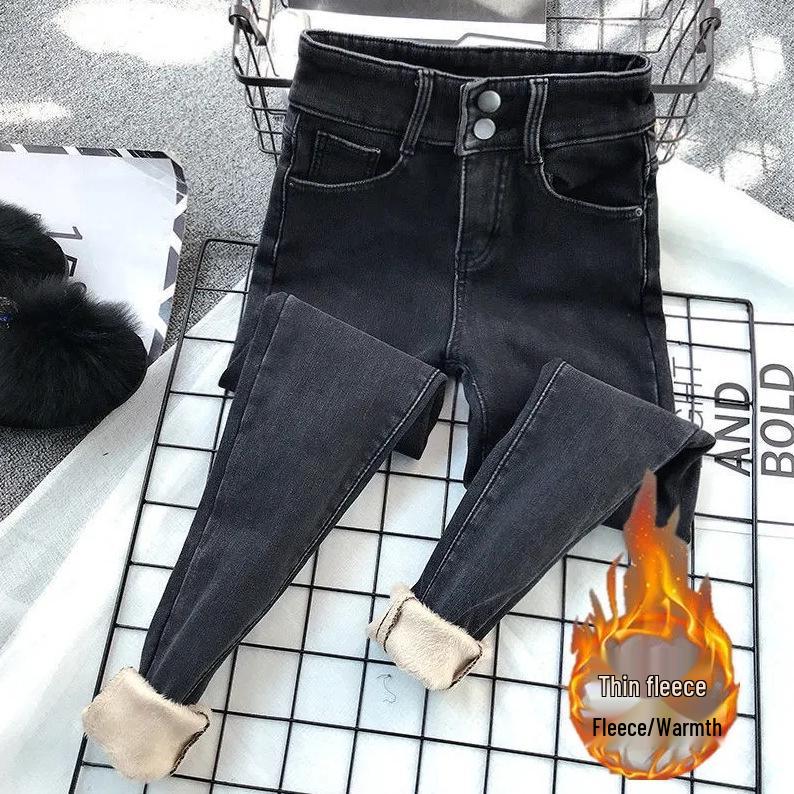 

Women s Autumn 2025 Retro High-Waist Wide-Leg Jeans: Slimming, Versatile, Floor-Length Design XL (Suggest 118-140 jin)