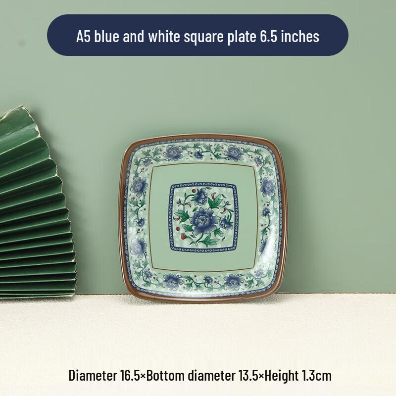 

Baichengdao A5 Blue & White Melamine Dinner Plates