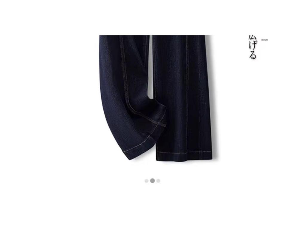 Women's High-Waisted Loose Slimming Floor-Sweeping Jeans - Trendy Straight-Leg Pants for Spring and Autumn 2025