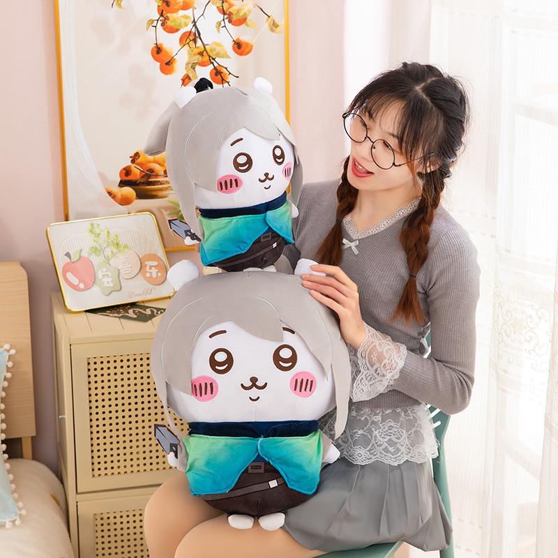 Chiikawa Stuffed Plush Bear Doll With Short Pile Fabric Ideal Collectors For